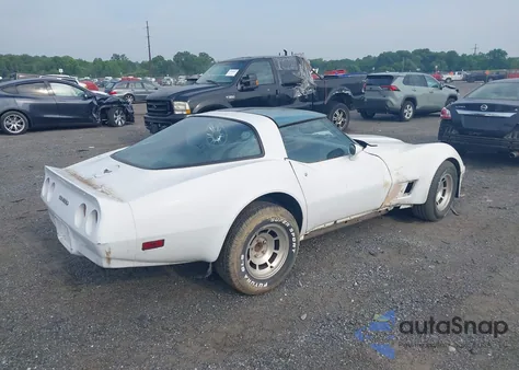 1982 Chevrolet Corvette from USA, damaged, VIN 1G1AY8780C5106178